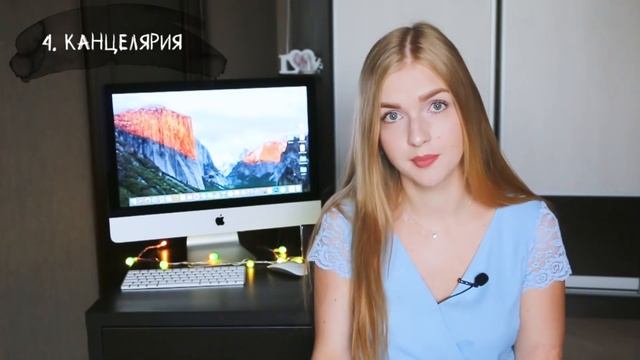 ЧТО НУЖНО ЗНАТЬ ПЕРВОКУРСНИКУ ? СЕССИЯ, ОДНОГРУППНИКИ