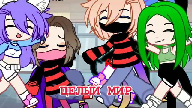 | Ну не смотри...| 𝙼𝚎𝚖𝚎 | 𝚄𝚕𝚎𝚢 | УльЙоши | ЛаЕва | Дошик Genshin😈😈 смотреть онлайн