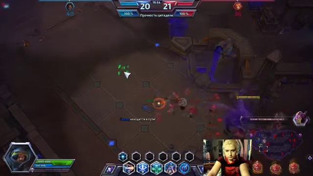 Девушка играет ^^сегодня не мой день(( Heroes Of The Storm смотреть онлайн