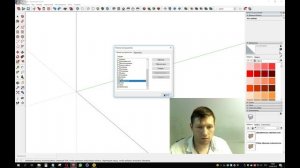 Урок №2 по SketchUp - Как настроить панели инструментов