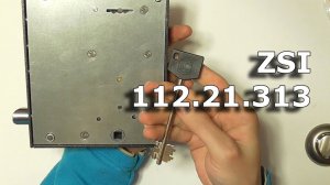Врезной сувальдный замок с вертушкой от "ZSI" Санкт-Петербург