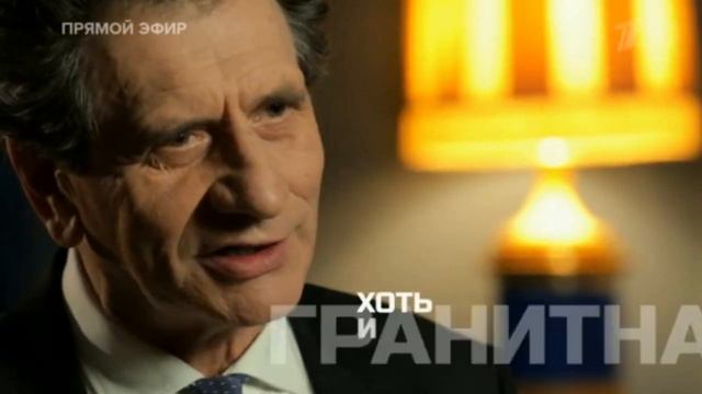 ФЁДОР ТЮТЧЕВ . СЛАВЯНАМ. 1867 год. смотреть онлайн