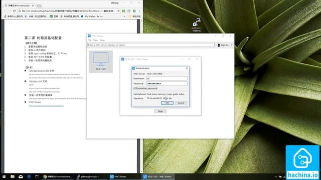 「已过期」01-2 入门准备篇：系统环境设置——树莓派基础配置【HomeAssistant智能家居实战篇】 смотреть онлайн
