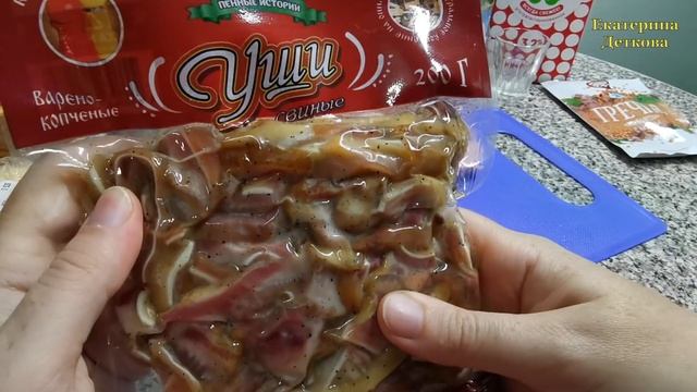 ОГРОМНАЯ ДЕГУСТАЦИЯ ПРОДУКТОВ ИЗ МАГАЗИНА МАЯК!