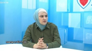 Здоровье.Болезни ЛОР-органов