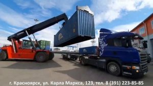 Погрузка контейнера на контейнеровоз