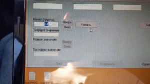 Активация Drive select без кнопок с Audi Concert