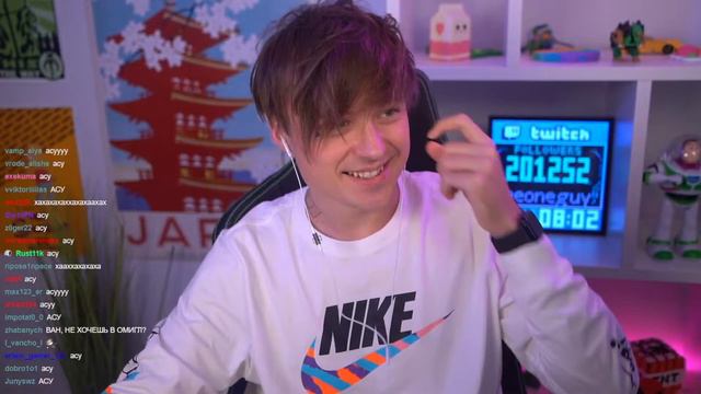 ИВАНГАЙ СЛОВИЛ ЗАПРЕТКУ НА СТРИМЕ. ЗАБАНЯТ? смотреть онлайн