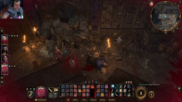 Baldur’s Gate 3 |4k| 14#прохождение подъземье смотреть онлайн