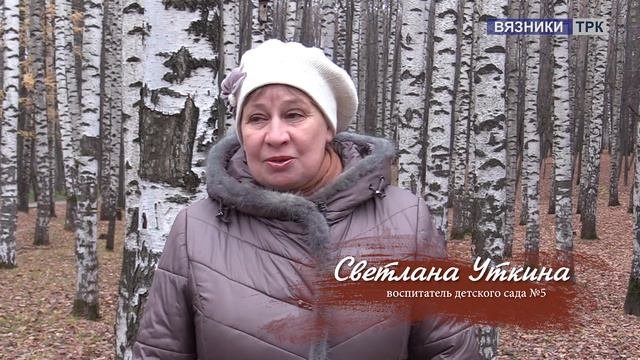 Светлана. Передача в Память о Светлане Байгуловой