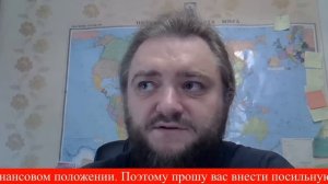 Архимандрит Савва (Мажуко). О важном. Сентябрьский стрим