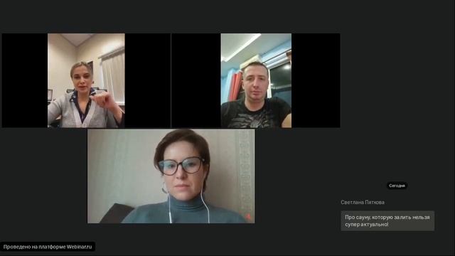 Техническая сторона существования фитнес-клубов смотреть онлайн