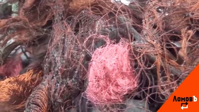 Медь "микс" смотреть онлайн