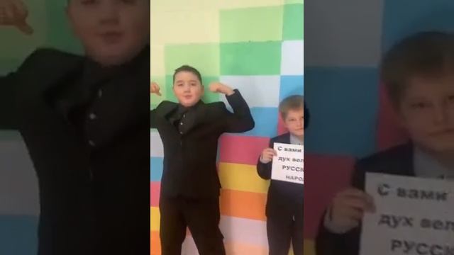 Трогательное послание бойцам от детей. Распространяйте!