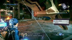 Обзор Astral Chain для Nintendo Switch