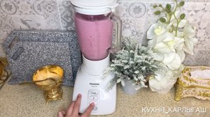 КОКТЕЙЛЬ ЗА 1 минут!  МОЛОЧНЫЙ КОКТЕЙЛЬ! КЛУБНИЧНО - БАНАНОВЫЙ КОКТЕЙЛЬ!