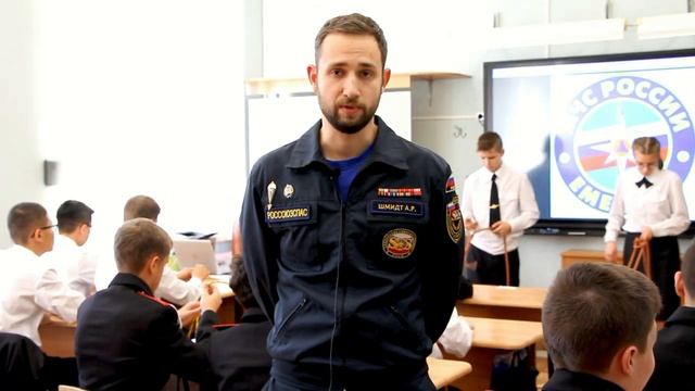 Реализация проекта 