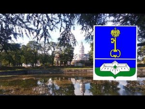 город Шлиссельбург,как он выглядит,смотрим его окрестности!