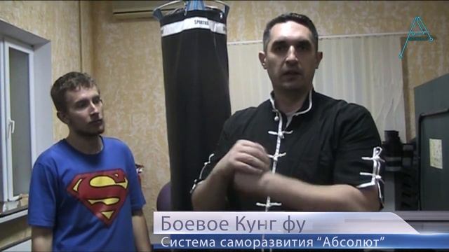 Удар нокаут. Как поставить удар смотреть онлайн