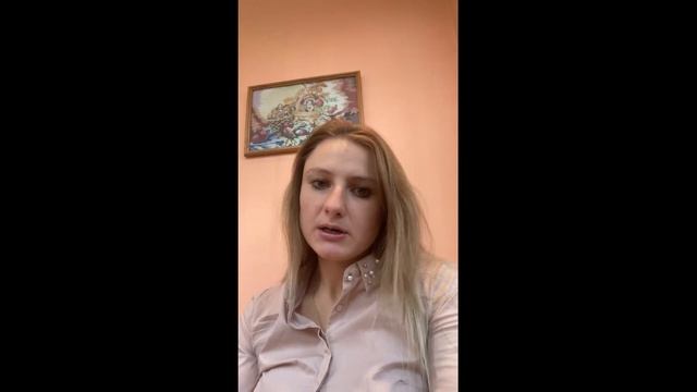 Декспантенол (обзор) смотреть онлайн