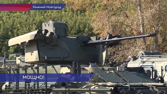 Выставка вооружений и военной техники Росгвардии открылась в Нижегородском музее «Парк Победы»