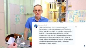 Что делать, что бы избежать раздражения при бритье. Итог. Осторожно
