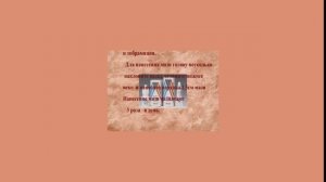 Как лечат блефарит в Европе?