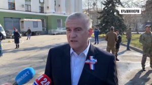 Аксенов передал привет украинским «собакам».mp4