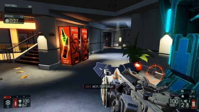 Killing Floor 2 # 01 - БЛ..ДСКИЙ ЦИРК ЗОМБИ - МУТАНТОВ! - прохождение на русском смотреть онлайн