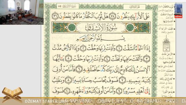 IKINDIJA-NAMAZ I MUKABELA 30. DŽUZ - HATMA DOVA - 23.05.2020. смотреть онлайн