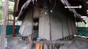 Эксклюзивное интервью с Ти Би Джошуа.