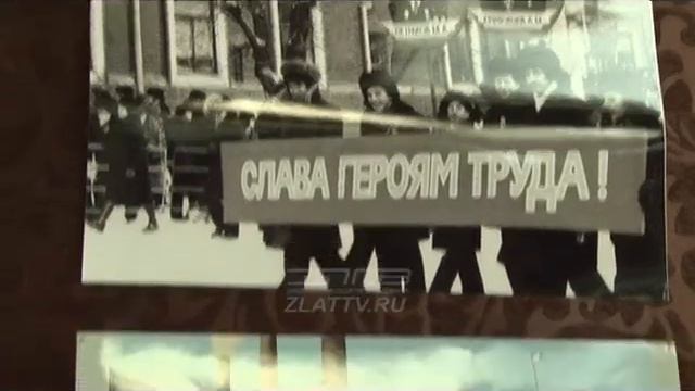 ЗЭМЗ поздравили с юбилеем! смотреть онлайн