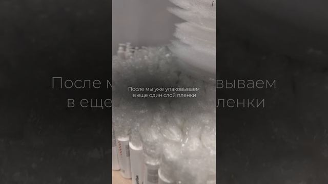 Фулфилмент в Новосибирске упаковка товаров для маркеплейсов Wildberries ozon маркировка Lets Today