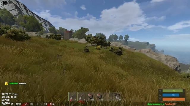 New Rust - Шмыга Плей унижает с пайпы , рубрика ЖИЗНЬ ЛОХА от Lega Play стайл . #292 смотреть онлайн