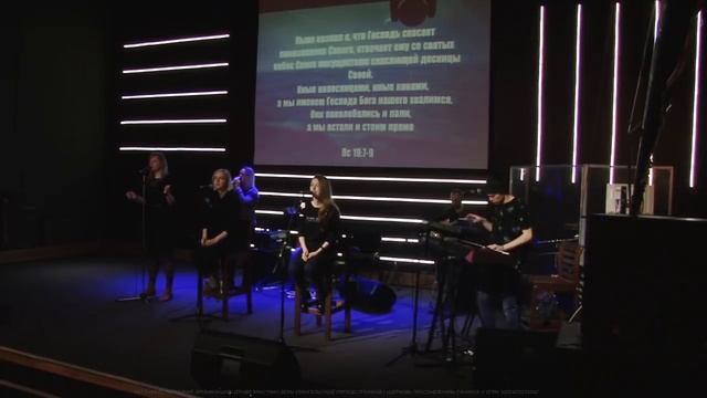 Утренняя молитва 17.04.19 l Церковь прославления Ачинск смотреть онлайн