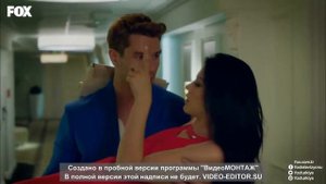 Онур и Лале. Первая ночь