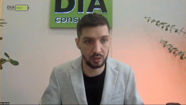 Подготовка к собеседованию. Портрет кандидата на Вашу Вакансию. Часть 2. #dia_consulting