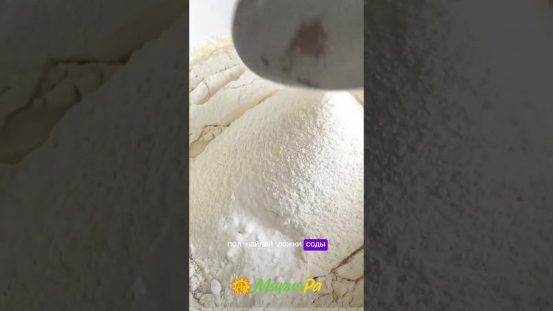 Любимый рецепт блинов