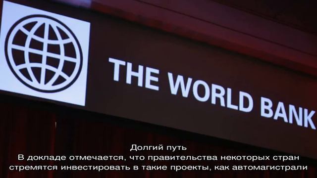 Новый способ измерить наше благосостояние смотреть онлайн