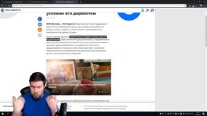 Ограничение интернета в России. МСУМА #4