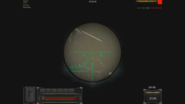 S.O.T.A INQUISITOR TV КАСИПОР:D
