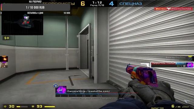 ?CS GO| СТРИМ ИГРАЕМ С ЗРИТЕЛЯМИ ПРАЙМ РОЗЫГРЫШЬ НА 100 ПОДПИСЧИКОВ ?