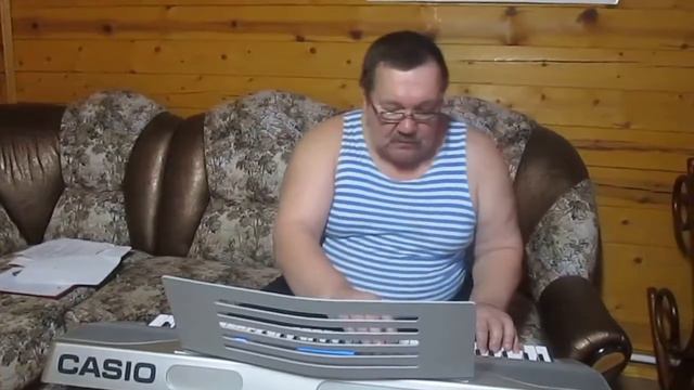 Сергей Благо - Тень любви смотреть онлайн