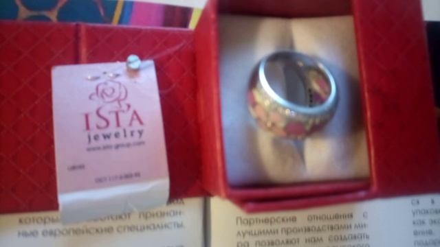 подарки