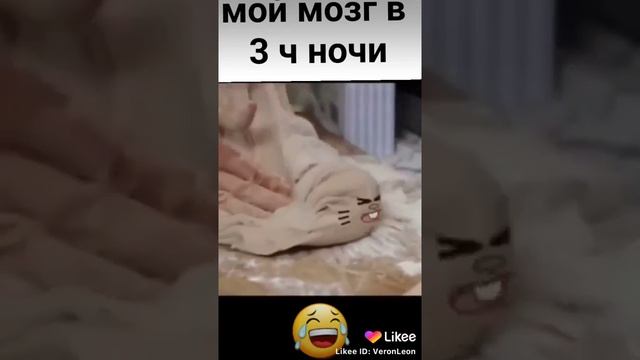 Удивительный мир Гамбола Колобок Ричард