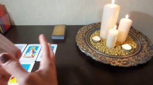 как относится ко мне человек?