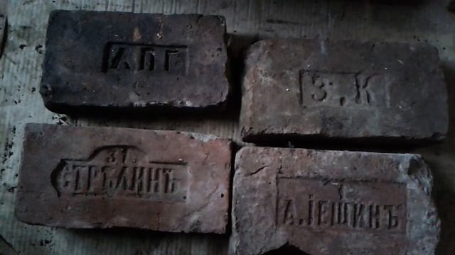 Топливо для обжига кирпича и как измеряли температуру без термометра. смотреть онлайн