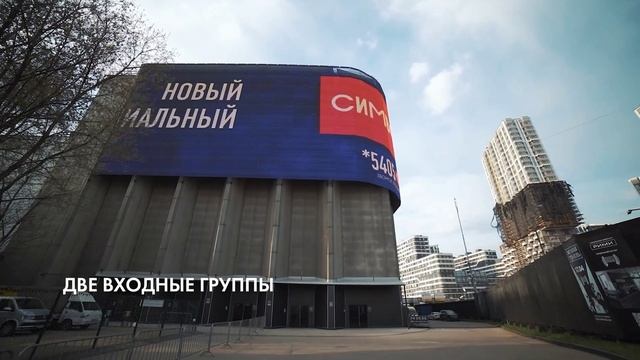 Сочи, семинары,фестивали, конференции. Видеосъёмка,видеооператоры.mp4