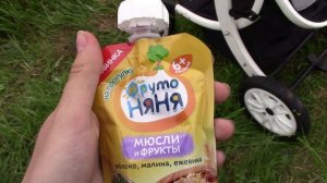 Vlog На рыбалке с реборном Джозефом