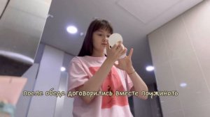 КОРЕЯ ВЛОГ День из моей жизни в Сеуле | Работа в Южной Корее